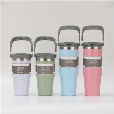 Portable Plastic Travel Mug